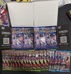 ニンジャスピナー55パック　メガブレイブ5パック　ムニキスゼロ15パック