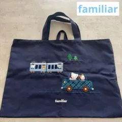 2025年最新】ファミリアレッスンバッグの人気アイテム - メルカリ