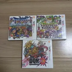 3DS ドラゴンクエストモンスターズ 3本セット