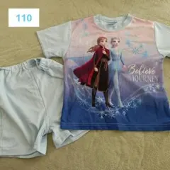 かすみ様 リクエスト 2点 まとめ商品