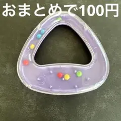 Item thumbnail for item e836e5c3-0468-4f2d-afe1-403eb7c35f43