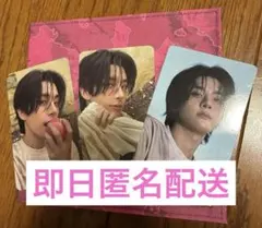 ENHYPEN THE SIN VANISH ジェイク　コンプ