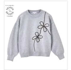 新品　シーズンリーズン　コード刺繍プルオーバー