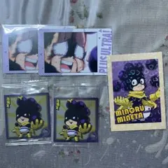 ヒロアカ　峰田実　カード類　まとめ