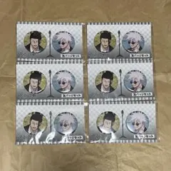 呪術廻戦 祓ったれ本舗 缶バッジ