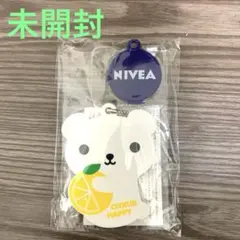【未開封】NIVEA くまちゃんミラー & 同じ香り（ビーズ）持ち運びケースのサムネイル