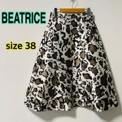 【BEATRICE】レオパード柄　ジャガード　スカート 38 白×茶　Aライン