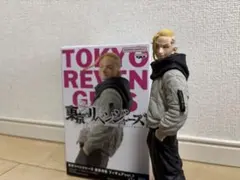 た*み様 東京リベンジャーズ フィギュア Vol.2