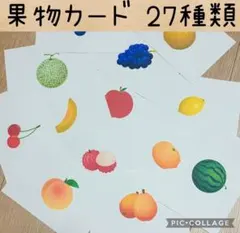 もず✿断捨離中　◎プロフ必読様 リクエスト 3点 まとめ商品