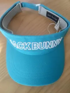 ジャックバニー　バイザー