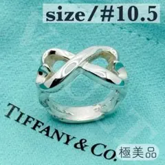 2026年最新】ティファニー ラビングハートリングの人気アイテム - メルカリ