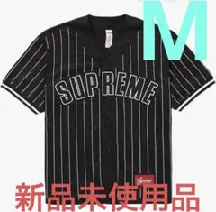 2026年最新】Supreme Rhinestone Stripe Baseball Jerseyの人気