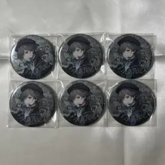 2025年最新】3周年 叶の人気アイテム - メルカリ