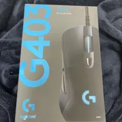 ロジクールG403 ゲーミングマウス