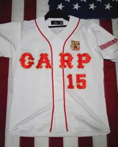 オマケ付 カープ carp ビンテージ ユニフォーム　復刻 レトロ オマケ付 カープ carp ビンテージ ユニフォーム 復刻 レトロ - メルカリ