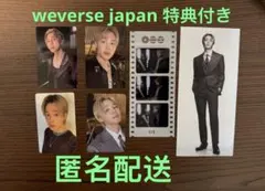 BTS ARIRANG アリラン 封入 特典 6点セット JIMIN ジミン ②