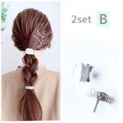 選べる 2点セット ヘアカフ ポニーフック ヘアピン