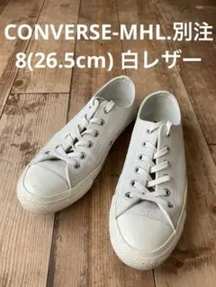 CONVERSE MHL. コンバース オールスター 白レザー 8 26.5
