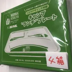 Item thumbnail for item a3fd0720-d163-4a2e-a105-e4b3c3ab4cdb