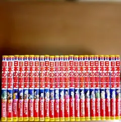2026年最新】（中古）日本の歴史 全巻の人気アイテム - メルカリ