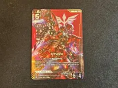 シナンジュ ST03-001 2枚セット ガンダムカードゲーム パラレル - メルカリ
