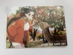 FGO OVER THE SAME SKY 卑弥呼 ブロマイドのサムネイル