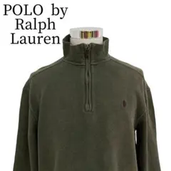 【ハーフジップニット】ポロバイラルフローレン　ワンポイント刺繍　カーキ　L☆