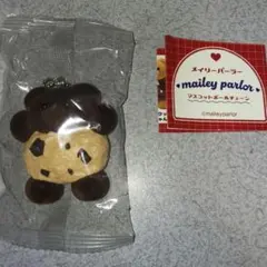 メイリーパーラー キャラクターグッズ
