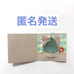 サンリオキャラクターズ キャンディチャームズ グミ　ハンギョドン