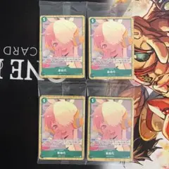 バディファイト・バレンタイン！ 2017 虎堂ノボル 4枚セット - メルカリ