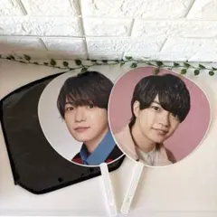 なにわ男子 西畑大吾 うちわ&カバー 3点セット