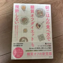 Item thumbnail for item 5550b3bb-991f-4345-bafe-949958739cf1