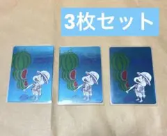 ONE PIECE 集英社 ナツコミ 2026 メタキラカード ワンピース 3枚
