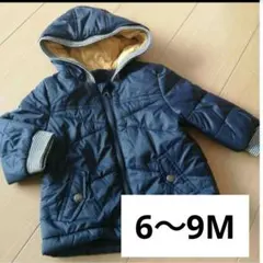 ベビー　内側フリース　フード付き　ジップアップ　ジャンパー 　アウター　6〜9M