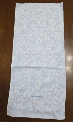 WEDGWOOD 水色 フェイスタオル　新品・未使用品　西川産業