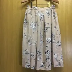 ⭐️ UNITED ARROWS グリーンレーベル　リラクシング‼️