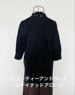 【極美品】BEAUTY&YOUTH五分袖カットソー