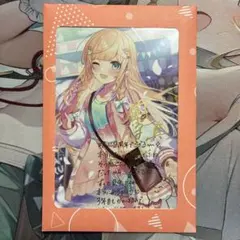 風真いろは　活動2周年記念　数量限定ver.ポストカード