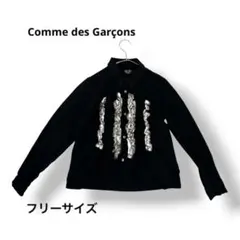 A17418 コムデギャルソン 12ss 総レース花柄シャツ ブラック XS - メルカリ