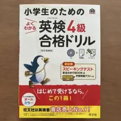 Item thumbnail for item 76b83b9e-6b4c-4309-bbc5-b5dcf7a6323b