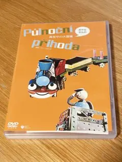 BBB84様 リクエスト 2点 まとめ商品