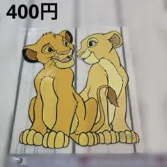 Item thumbnail for item 2a116152-2675-4672-8422-e8bc7d0be476