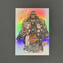 FF7 アニバーサリーアートミュージアム vol.2 スーパーシークレット