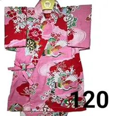 2AA13n【夏祭りに最適】 女の子 甚平 120 上下セット キッズ 浴衣風