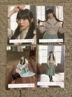 櫻坂46 村井優 生写真 コンプ - メルカリ