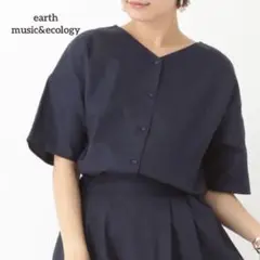 【アース】 Tブラウス Ｖネック ゆるシルエット ドロップショルダー コットン