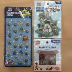 トイストーリー セリア　フレーク　ダイカットステッカー エイリアンぷくぷくシール