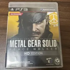 メタルギア ソリッド ピースウォーカー HD エディション