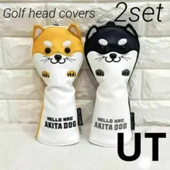 Item thumbnail for item aaf81e36-1847-4fac-916b-2d1bf879f973