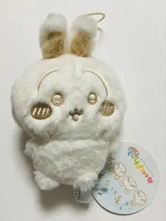 ちいかわ　ぬいぱれっと　ミルクいろマスコット　うさぎ　タグ付き